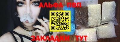 mdma Можайск