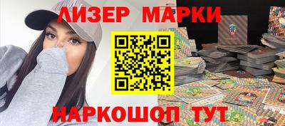 mdma Можайск