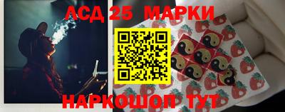 кокаин премиум Можга
