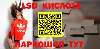 кокаин премиум Можга