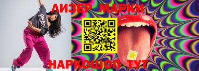 mdma Можайск