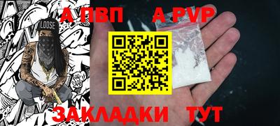 mdma Можайск