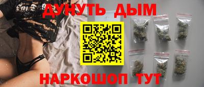 mdma Можайск