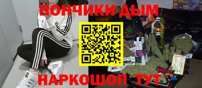 mdma Можайск
