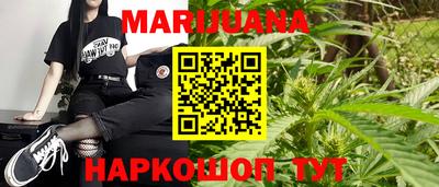mdma Можайск