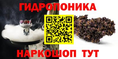 наркотики Моздок