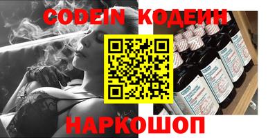 mdma Можайск