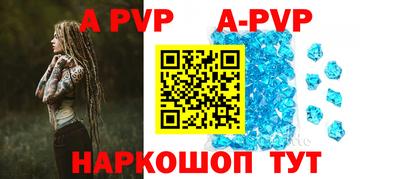 mdma Можайск