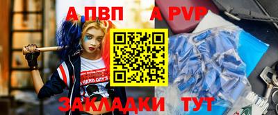 наркотики Моздок