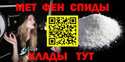 наркотики Моздок
