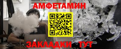 кокаин премиум Можга