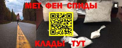 кокаин премиум Можга
