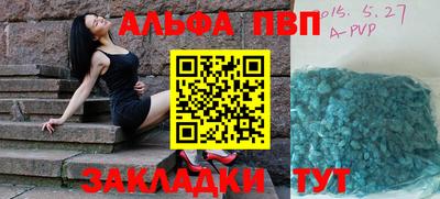 кокаин премиум Можга