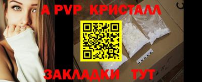 кокаин премиум Можга