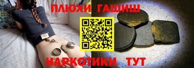 mdma Можайск